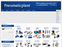 Tablet Screenshot of pneumaticplant.com